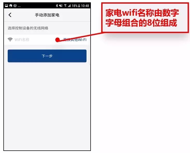 手机下载的软件连不上网怎么办_软件 下载 连接手机_连接下载软件手机没反应