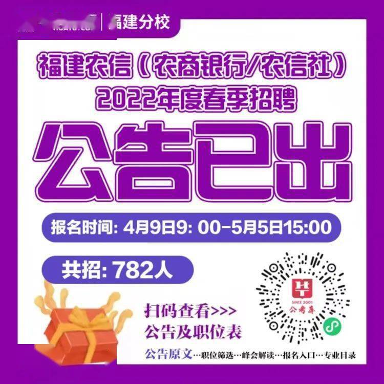 招聘58同城找工作_招聘网boss直聘_招聘