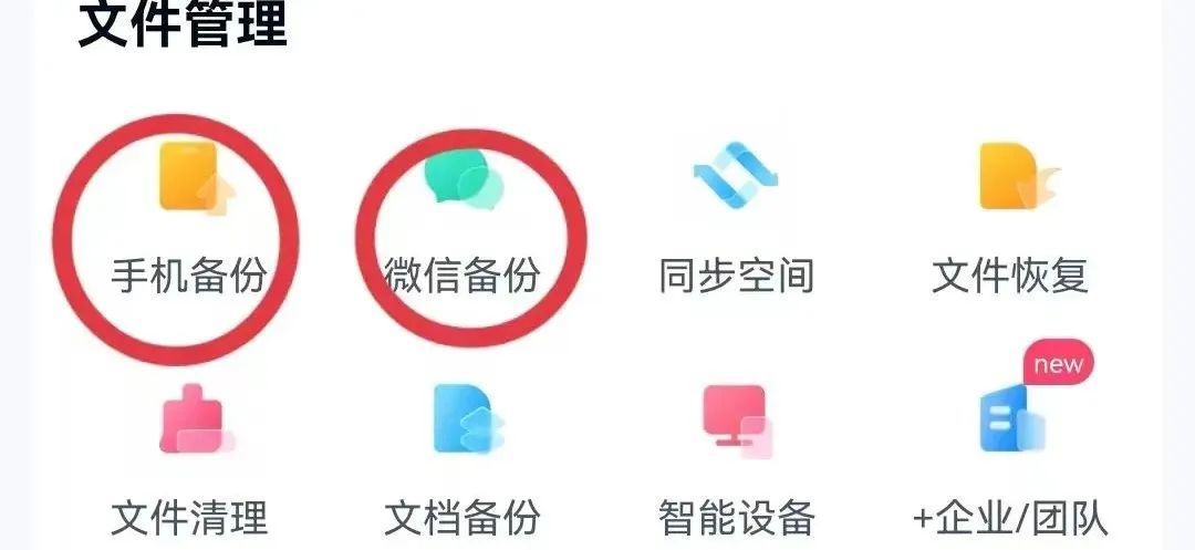 淘宝上自动充值软件_淘宝 自动充值软件_充值淘宝自动软件怎么关闭