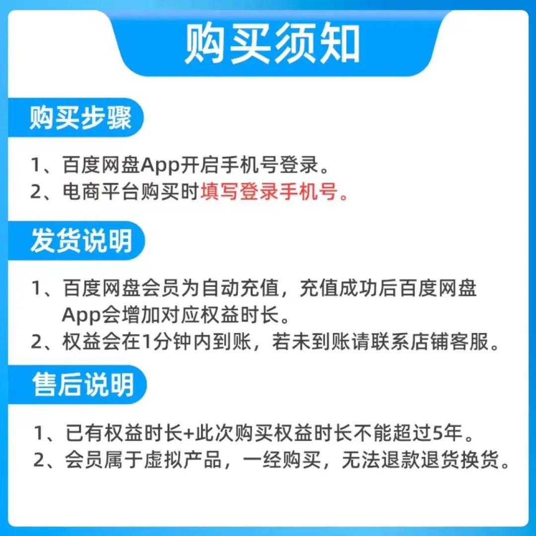 淘宝 自动充值软件_充值淘宝自动软件怎么关闭_淘宝上自动充值软件