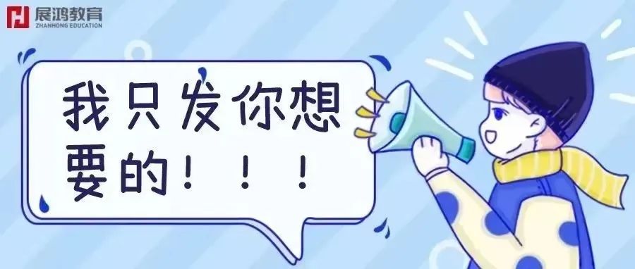 景宁招聘_景宁招聘网最新招聘_景宁人才网招聘信息