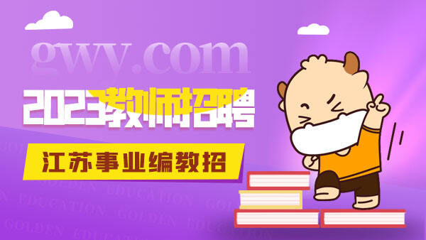 招聘网boss直聘_招聘网_招聘