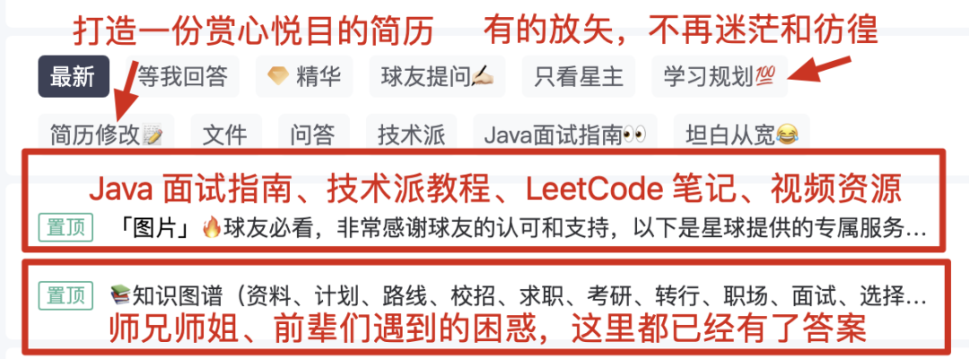招人_招人的广告词_招人去哪个平台
