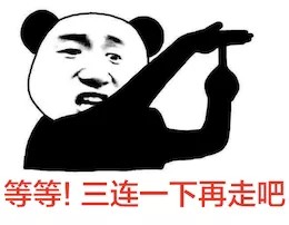 招人_招人的广告词_招人去哪个平台