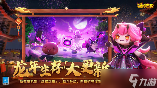 招聘信息_招聘信息在哪个网站看_招聘信息最新招聘2024