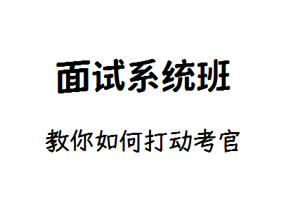 安徽选调公务员公告__安徽2021选调公告