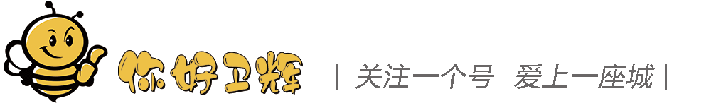 招人去哪个平台_招人_招人的广告词