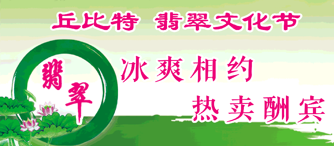 招人的广告词_招人_招人去哪个平台