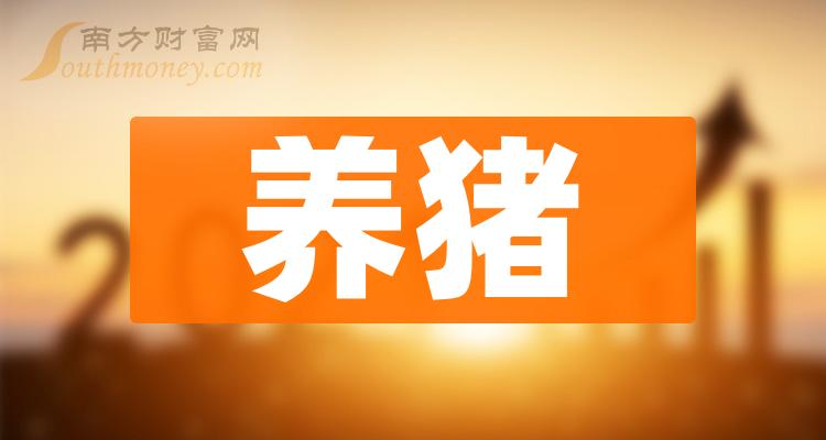 6.4近期企业招聘信息汇总，专科起报!岳阳中医医院招聘公告