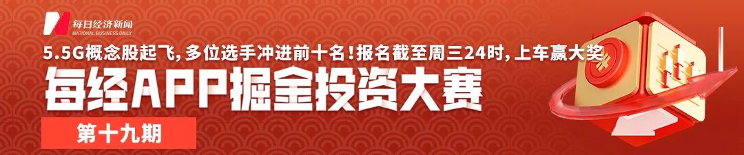 深圳经济特区房地产登记条例_深圳经济特区房地产公司_深圳经济特区房地产