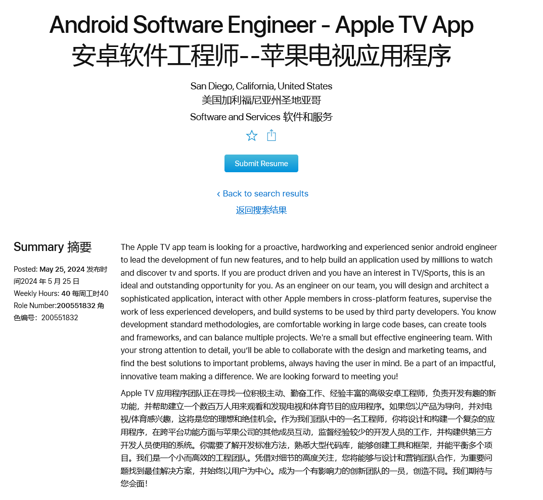 招聘信息发布_招聘信息在哪个网站看_招聘信息