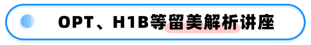 美国签证简历模板(官方版)_签证简历模板美国去哪里写_去美国签证简历模板