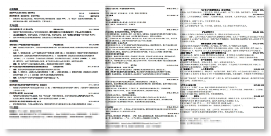 去美国签证简历模板_美国签证简历模板(官方版)_签证简历模板美国去哪里写