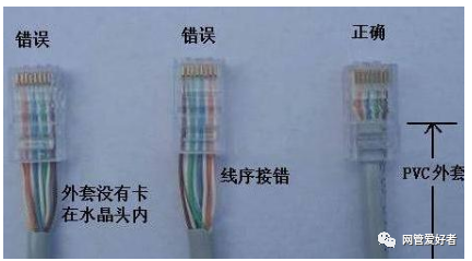 电脑桌面软件图标显示异常_桌面图标显示异常怎么办_电脑桌面的软件图标显示异常