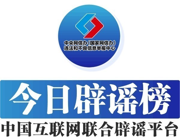 陵城招聘招工招人信息 6月4日