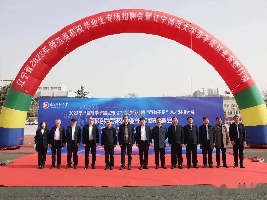 招人的广告词_招人去哪个平台_招人