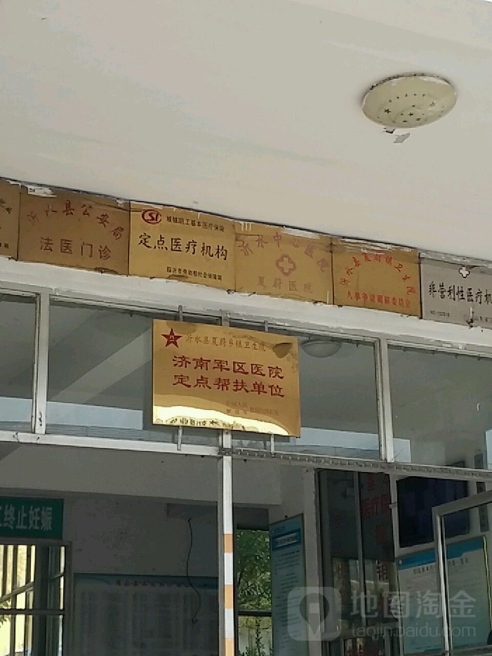 招聘58同城找工作_招聘_招聘网boss直聘