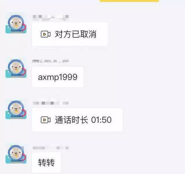 闲鱼交易卖家防骗_卖家交易闲鱼防骗怎么办_闲鱼卖家防骗