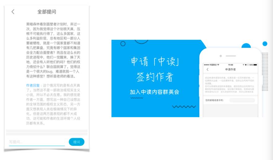 报纸阅读器app_报纸阅读软件哪个好用_阅读报纸软件