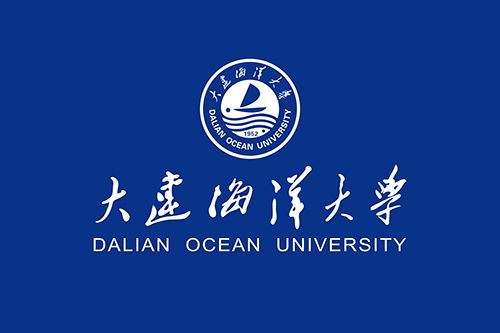 2024年自然资源部第二海洋研究所招聘编外人员公告