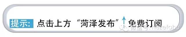 社区老年人防诈骗知识讲座_社区开展老年人防盗防骗知识讲座_社区开展老年人防诈骗讲座