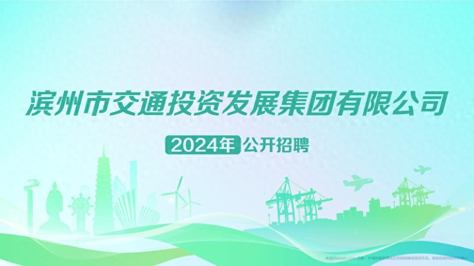招聘网_招聘_招聘58同城找工作