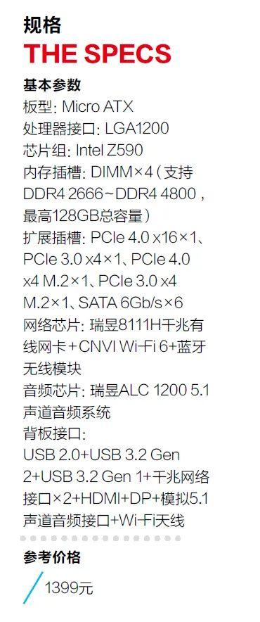 七彩虹超频软件教程_七彩虹怎么超频cpu_七彩虹超频按钮按下去还是弹起