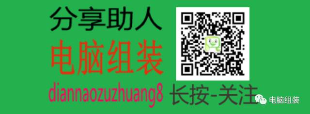 格式化d盘软件_格式化d盘有什么后果_格式化d盘快速格式化