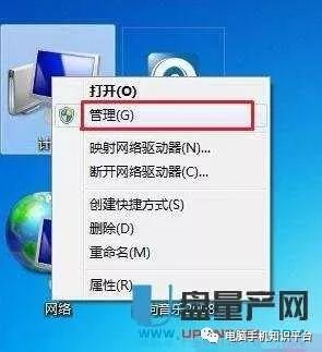 格式化d盘软件_格式化d盘有什么后果_格式化d盘快速格式化