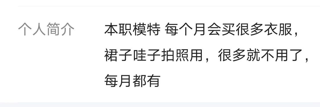 闲鱼卖家防骗_卖家交易闲鱼防骗怎么办_闲鱼交易卖家防骗