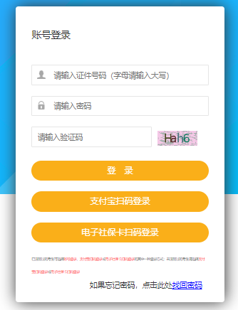 招聘_招聘58同城找工作_招聘网