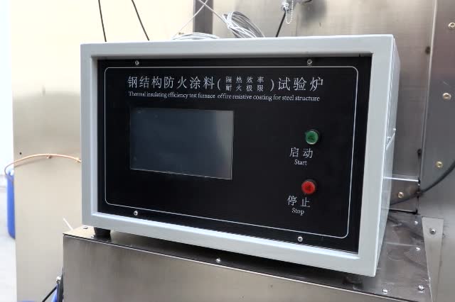 涂料防火水性钢结构施工方案_钢结构水性防火涂料_水性钢结构防腐涂料