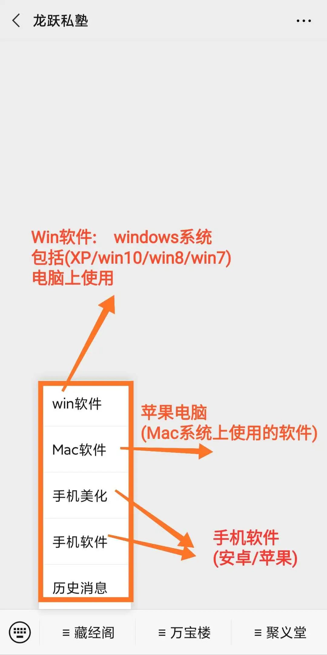 下载360手机管家并安装_管家下载软件手机360安全吗_360手机管家下载不了软件