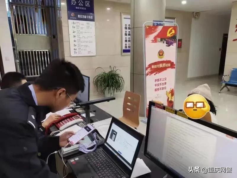 防诈骗数据分析_防骗大数据是什么组织_防骗大数据