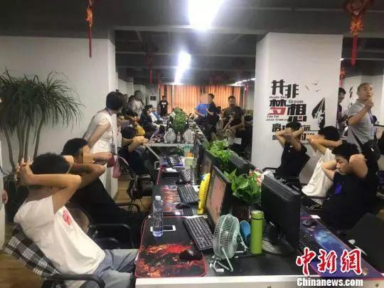 防诈骗数据分析_防诈骗大数据_防骗大数据