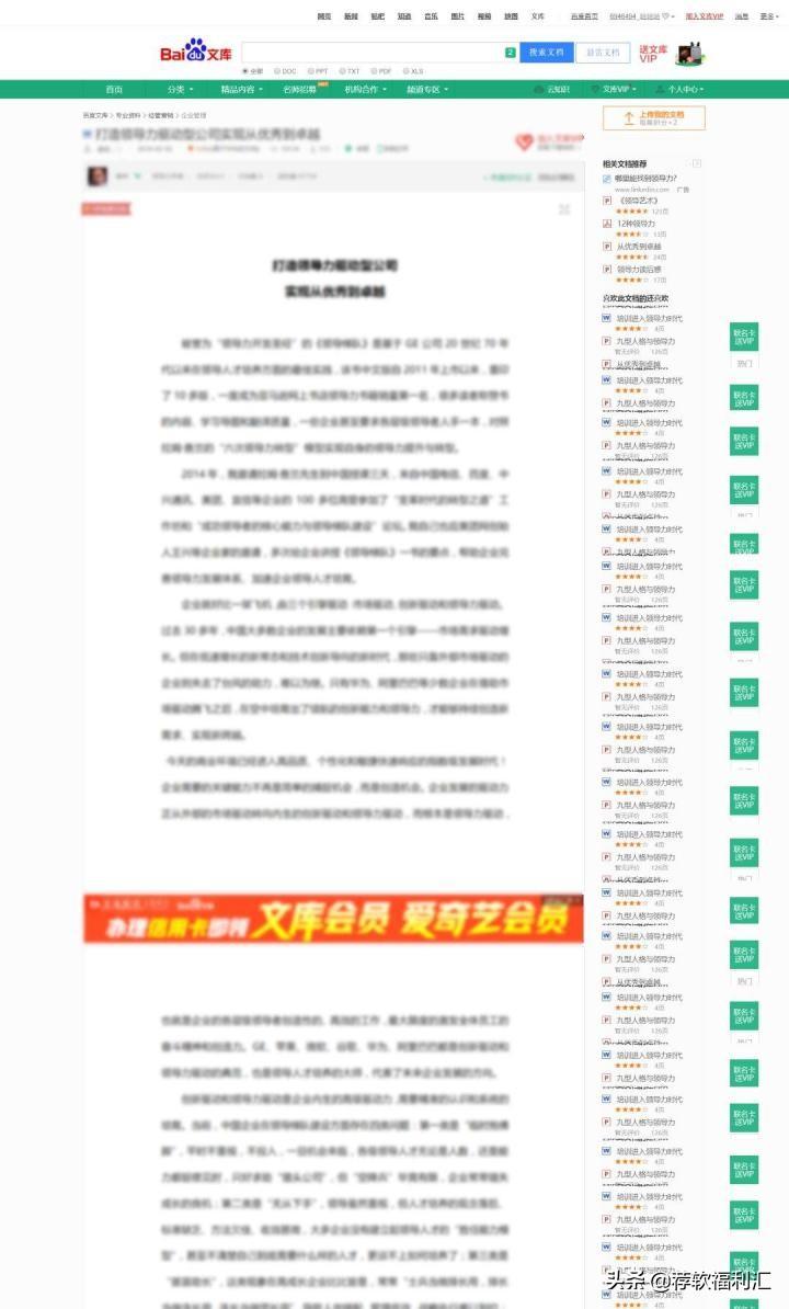 可以滚动截屏的软件_滚动软件截屏可以用吗_滚动截屏的app