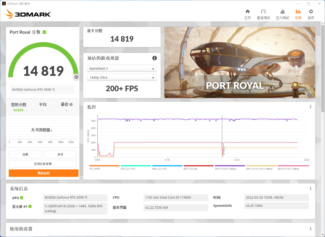 七彩虹超频_七彩虹超频软件教程_七彩虹怎么超频cpu