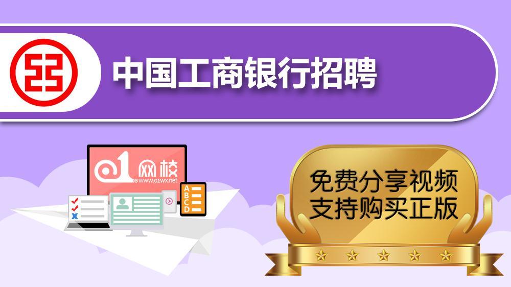 招聘网_招聘网boss直聘_招聘