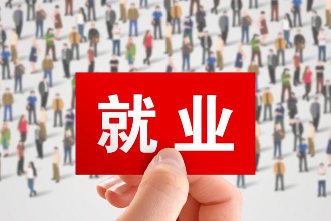 招聘网boss直聘_招聘_招聘网