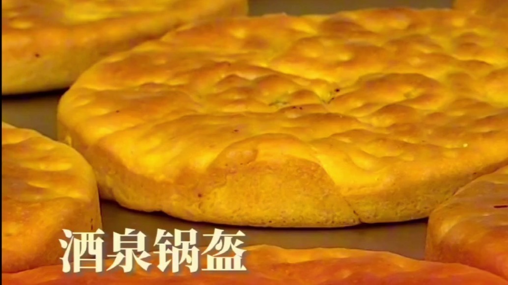 炸裂！上海某公司被举报招聘信息需要开视频远程满足老板生理需求