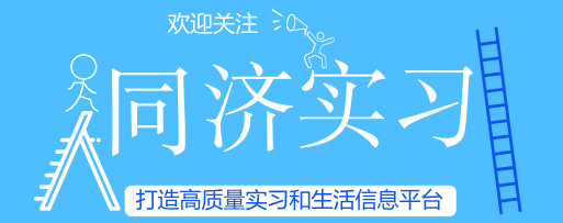 漂亮的简历模板word_简历模板全套word格式_简历模板好看