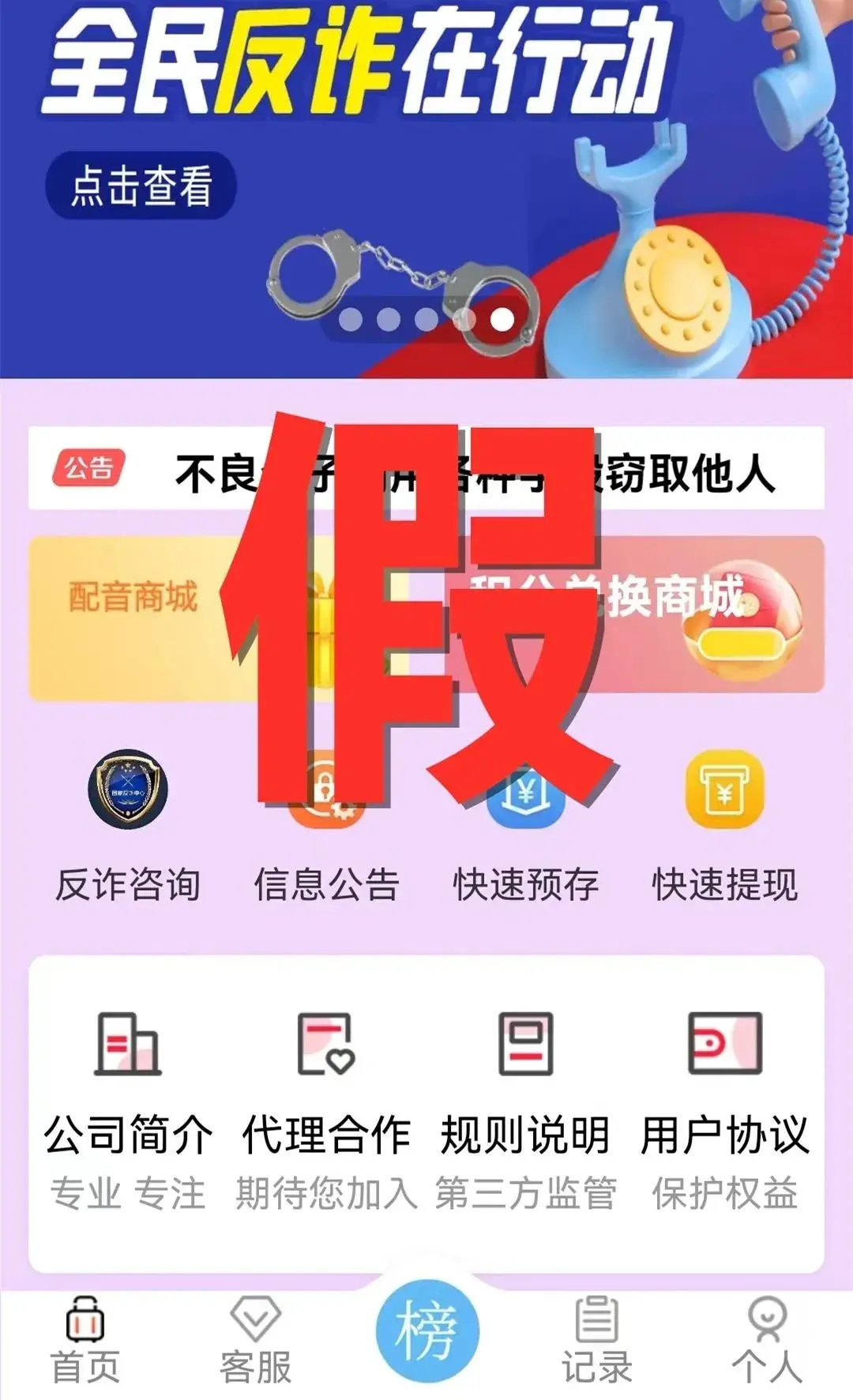 成都龙泉兼职招聘网最新招聘_龙泉兼职日结最新招聘信息_龙泉兼职
