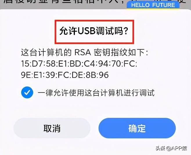 滚动软件截屏可以用吗_可以滚动截屏的软件_滚动软件截屏可以保存吗