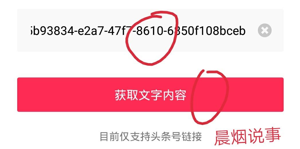 视频制作软件教程_视频教程制作软件有哪些_视频教程制作软件下载