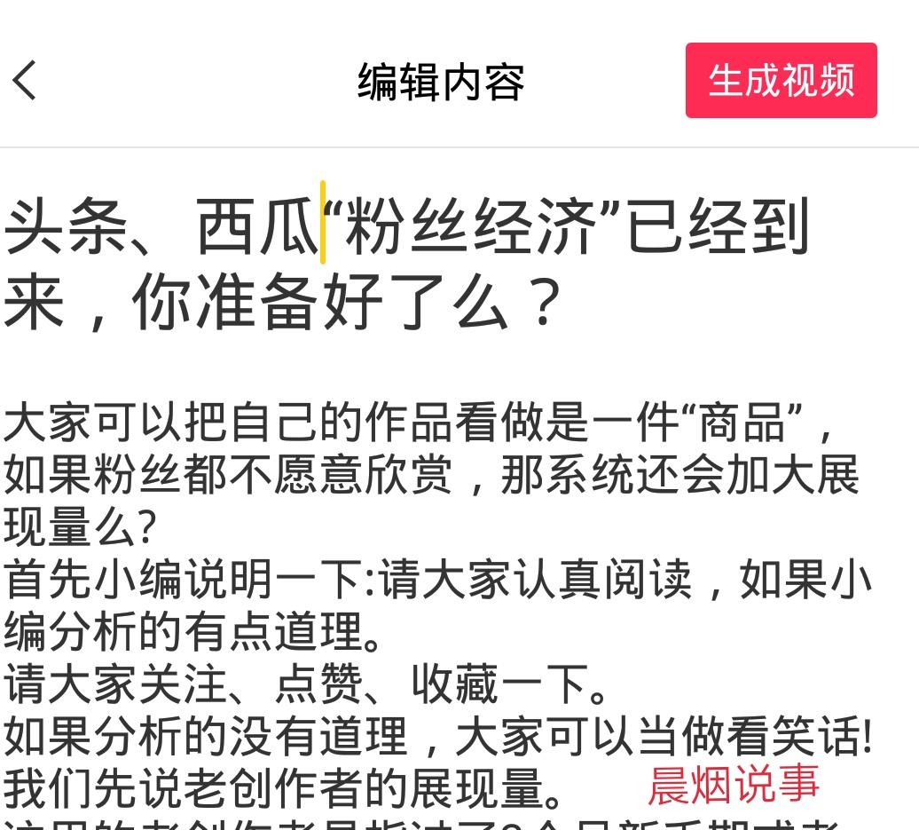 视频教程制作软件有哪些_视频教程制作软件下载_视频制作软件教程