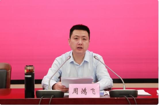 云和工作_云和工作单位_云和工作网