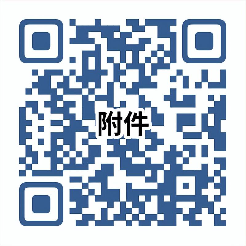招聘网boss直聘_招聘网_招聘