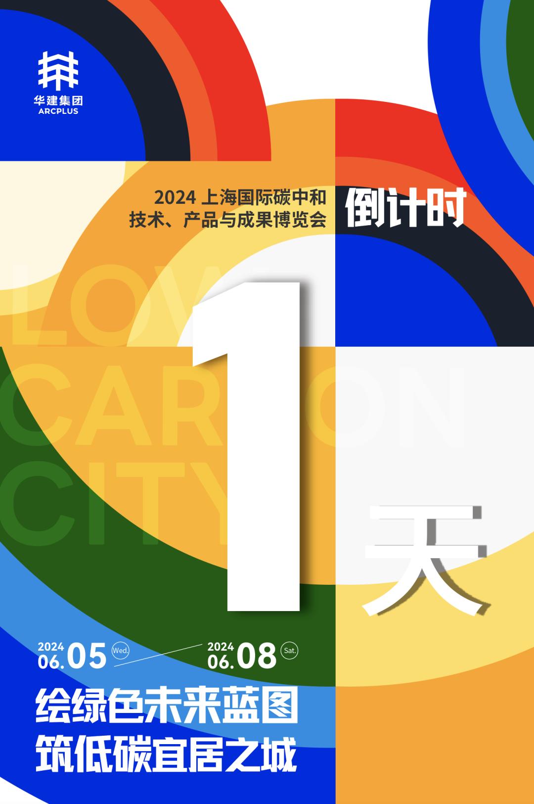 钢结构设计论坛_《钢结构设计原理》_钢结构研究