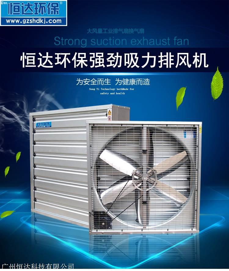 吊扇安装在钢结构_钢结构怎么安装吊扇_钢结构吊装安装