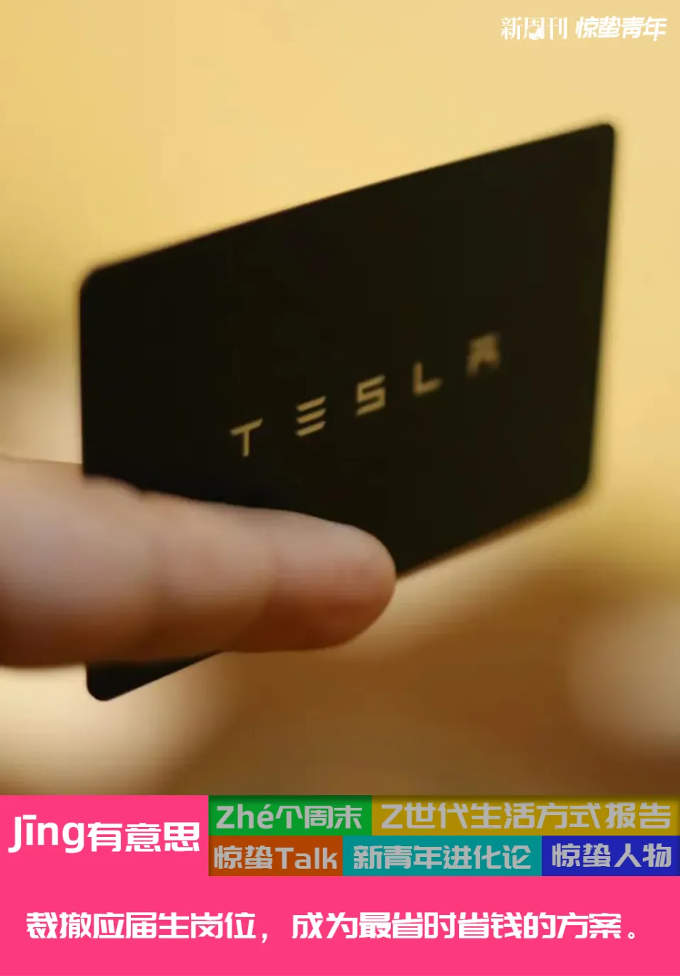 招工高平有招工的吗_招工_招工最新招聘信息58同城